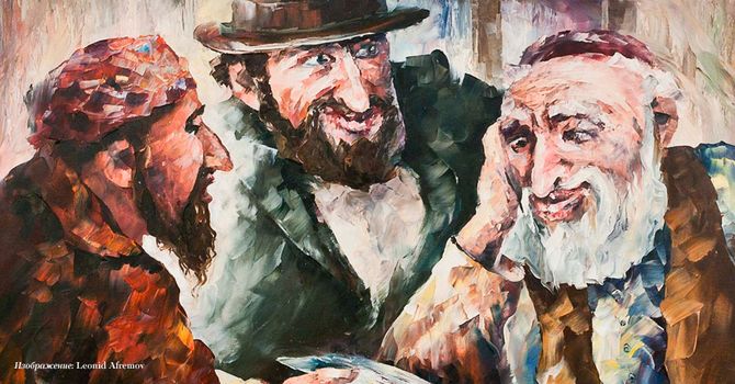 25 отличных еврейских анекдотов, от которых вы таки будете под столом!  ...